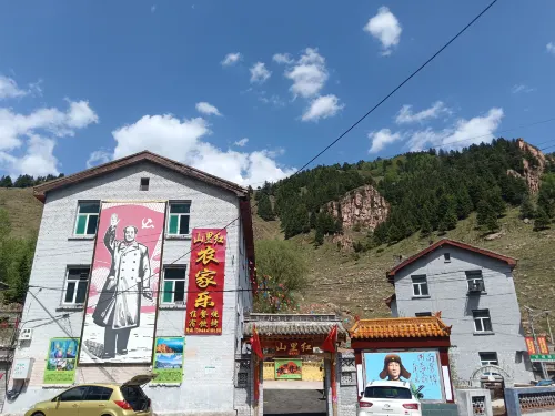 Shanlihong Farmhouse