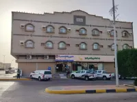 Al Eairy Serviced Apartments Company One Person Company Nariyah 4 -  Appartamenti vacanze