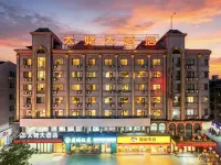 Taimu Hotel Hotels in Fuding