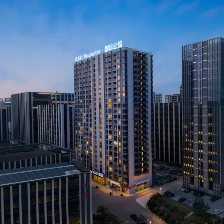 Fangshangfang · ProJector International Mansion (Foshan Sanshan Xinchengbei Subway Station)