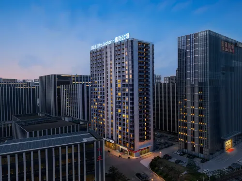 Fangshangfang · ProJector International Mansion (Foshan Sanshan Xinchengbei Subway Station)
