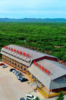 Heishantou Wetland Holiday Hotel
