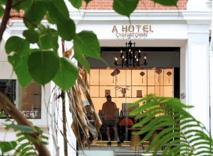 A Hotel Chinatown