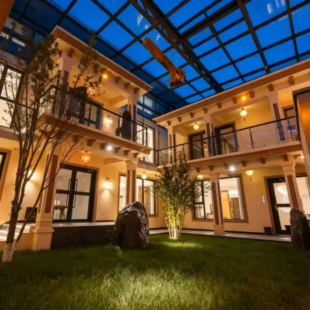 Delingha Chushan Yunjv Homestay (Olympic Plaza)