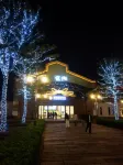 雲間曼話·Leisure 閒庭度假美宿（宜興窯湖小鎮店） - 山景