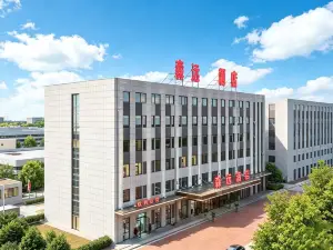 SenYuanHotel