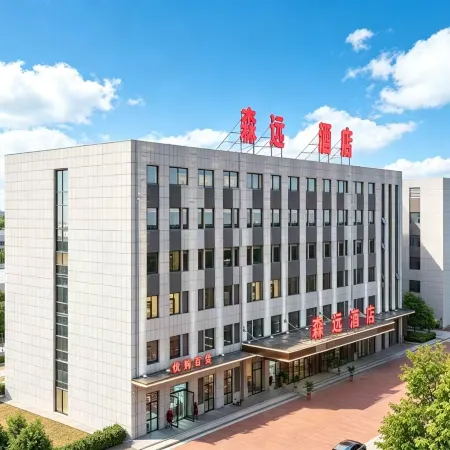SenYuanHotel