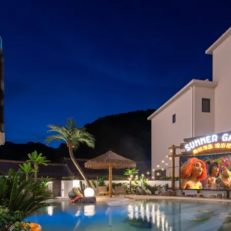 Floral Hotel·Banjiao Village Wild Luxury Retreat along the Southern Anhui "Sichuan-Highway