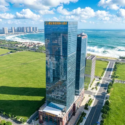 jianxin International Hotel Отели рядом с достопримечательностью «Курс торгового центра»