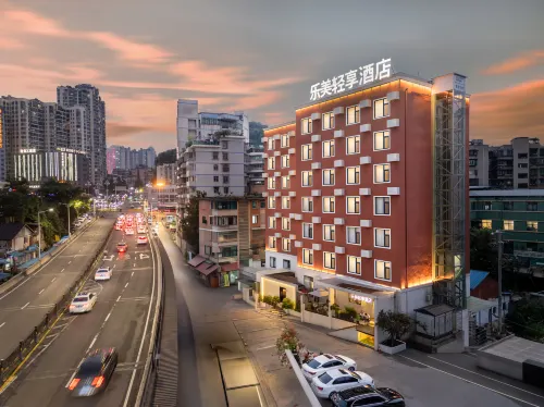 LM Relaxed Hotel (Qianlingshan Park Yan'an West Road Subway Station) - สัตว์เลี้ยง