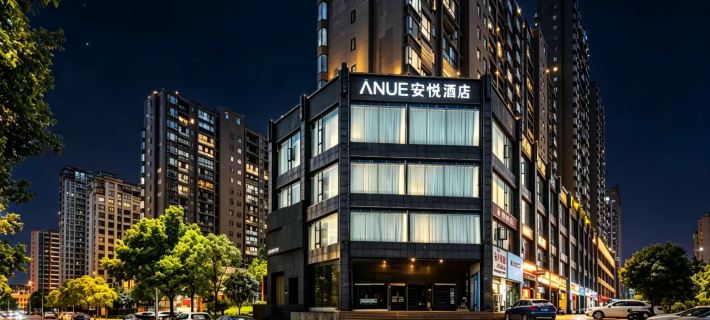 Anyue Hotel (Yichun High-speed Railway Station Wanda) Hotels in Yichun