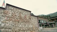 Xiahe Daerzongbu Cuckoo Manor