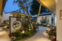 Suzhou Alley Jiangnan·Pingjiang Courtyardestay