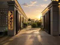 Xinyuan Fengqi BieYuan Hotéis em Condado de Xinyuan