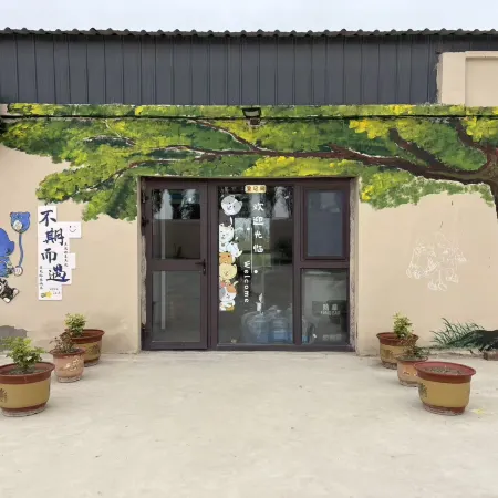 Jinghe · Sanyaoer | Minimal·Design Homestay (Xinjiang Bozhou Jinghe Bajiahu Gas Station)