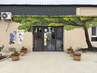 Jinghe · Sanyaoer | Minimal·Design Homestay (Xinjiang Bozhou Jinghe Bajiahu Gas Station) - สัตว์เลี้ยง