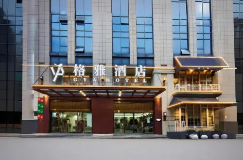 Geya Hotel(Rugao Wandou Plaza Zhongshan West Road)