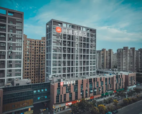 Shankee Hotel (Xuzhou Yunlong Wanda Plaza Shopping Center) โรงแรมใกล้วัดถู่ซาน