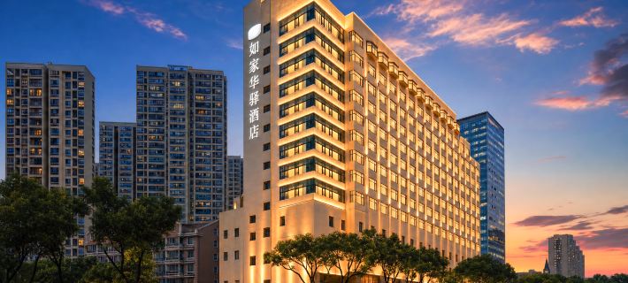 Huayi Selected Hotel (Wuxi Railway Station Chunshen Road) Hoteles en Wuxi