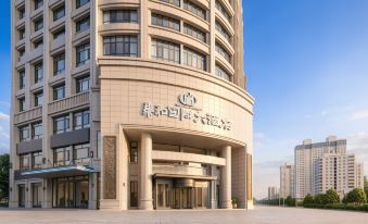 Ding He International Hotel