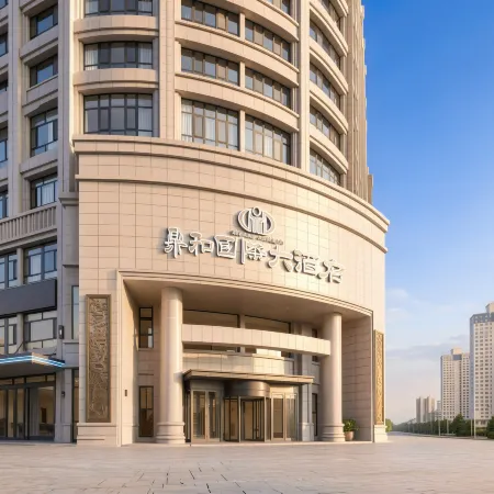 Ding He International Hotel