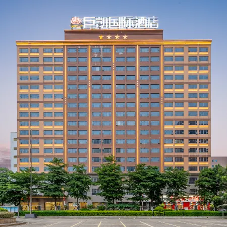 Jukai International Hotel