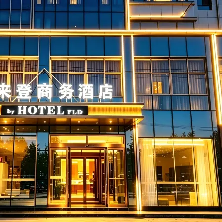 Fulaiden Hotel
