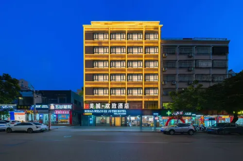 cy    hotel   in  shanwei   city - acceptant les animaux