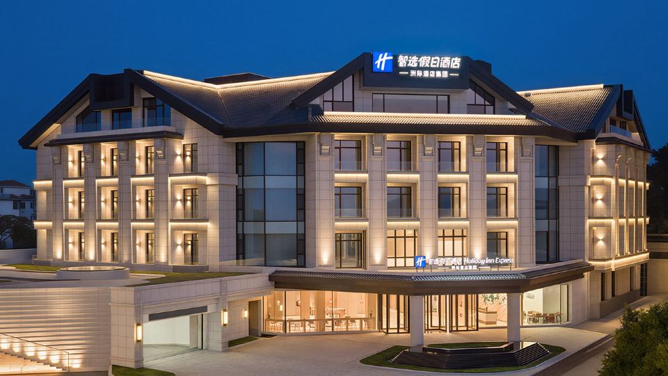 Holiday Inn Express Yantai Penglai by IHG