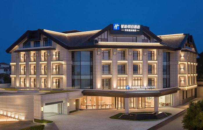 Holiday Inn Express Yantai Penglai by IHG