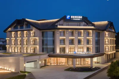 Holiday Inn Express Yantai Penglai by IHG Hotels in Yantai