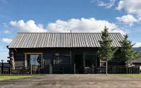 Qiao Kan · MOUNLOST · Designer Nomadic Bed and Breakfast (Kanas Scenic Area Branch) - bar