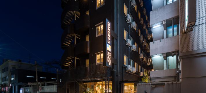 BAKURO - DOYANEN HOTELS Hotel di Osaka