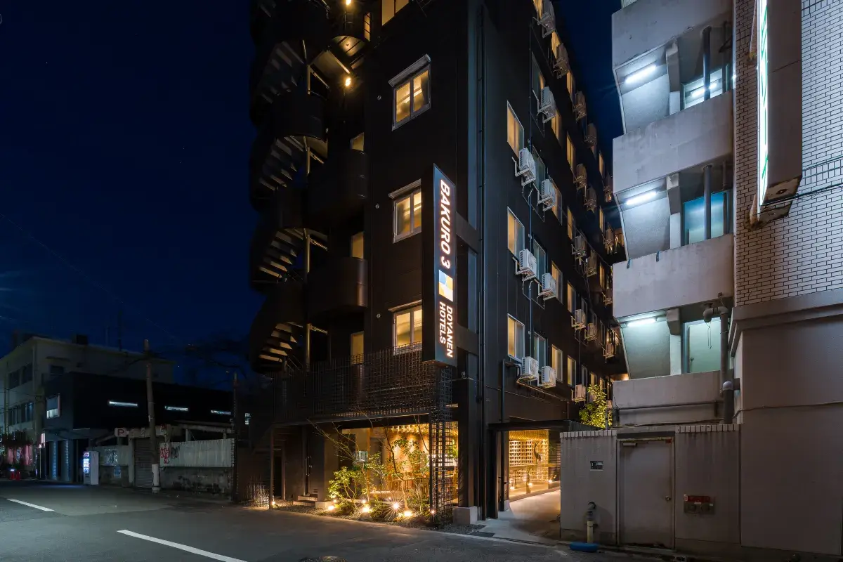 BAKURO - DOYANEN HOTELS