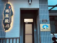 Mary palace homestay - Bintang 3