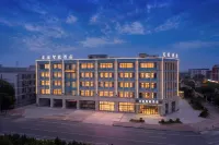 Longchen Smart Hotel (Cixi Longshan) - Mountain view