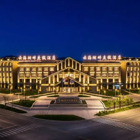 Yunhai Lakeside Resort Hotel
