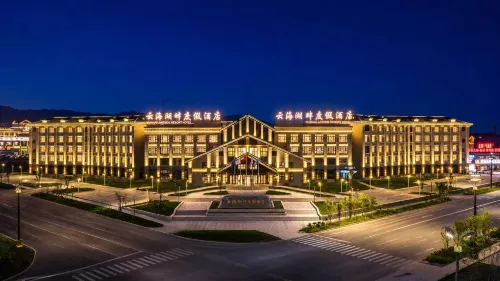 Yunhai Lakeside Resort Hotel