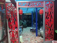 Rongxin Homestay