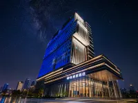 Qingwuli Hotel (Yibin International Exhibition Center University Town)