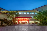 Meihai Hotel Wuyishan - Jacuzzi