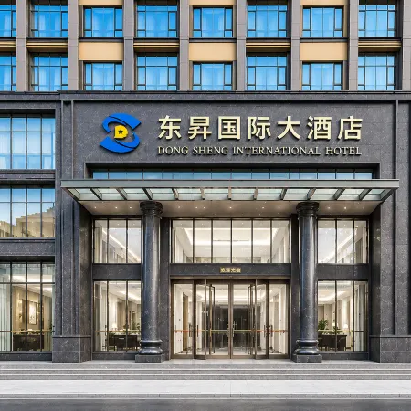 Donglan Dongsheng International Grand Hotel (Wei Baqun Memorial Hall Cultural Square)