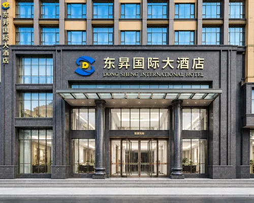 Donglan Dongsheng International Grand Hotel (Wei Baqun Memorial Hall Cultural Square) - Wifi
