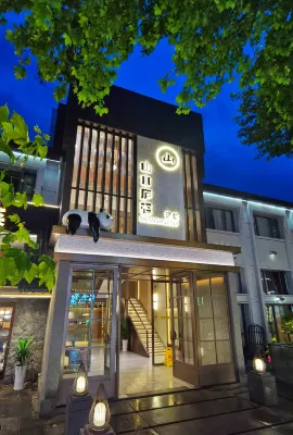 Shanshui Luyi Hotel - 3-Star