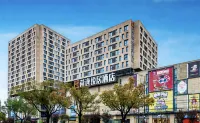 Heyi Yueju Hotel (Shanghai International Tourism and Resorts Zone) Hotels in Kangqiao, Nanhui Area