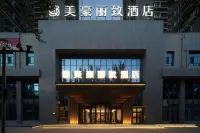 Meihao Lizhi Hotel (Korla Peacock River) - Nouto- ja jättöpalvelut
