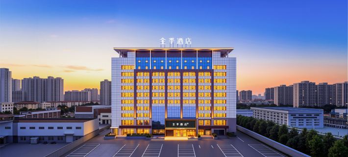Ji Hotel Taiyuan Changsheng Wanda Plaza Hotel a Taiyuan