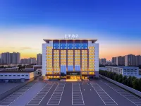 全季太原昌盛萬達廣場店 鄰近太原機場（太原武宿國際機場）的酒店