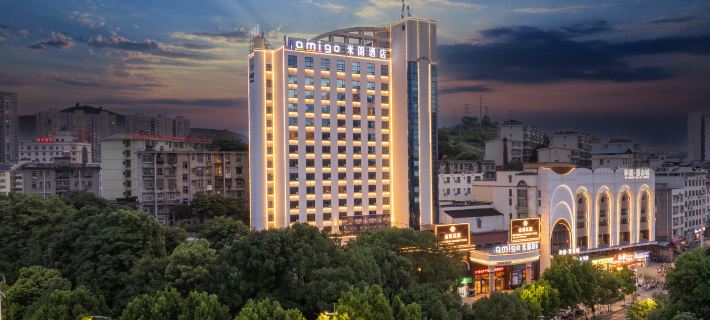 Chenzhou  Amigo Mige Hotel Hotel a Chenzhou