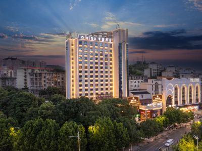 Chenzhou Amigo Mige Hotel